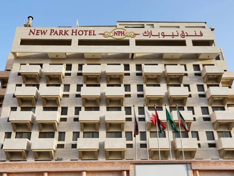 New Park Hotel Kuwait City ภายนอก รูปภาพ
